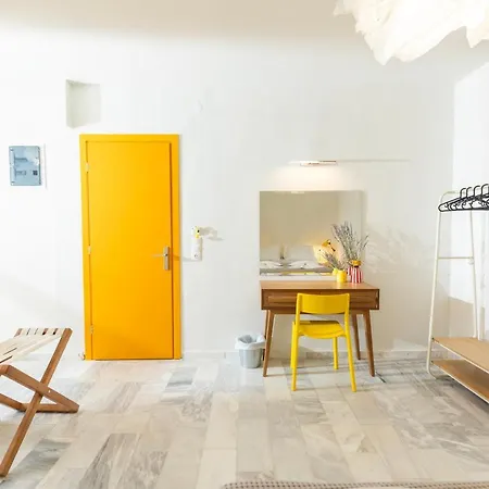 ゲストハウス Mondrian スキアトスタウン